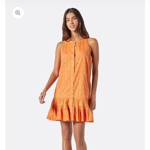 Hayden Cotton Mini Dress